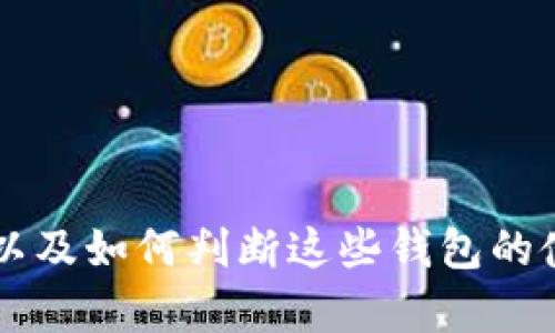 关于