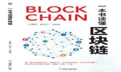 2025必看解析：如何快速设