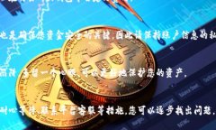 在处理USDT（Tether）提现到