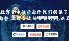 将USDT转账到钱包通常是一