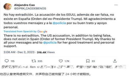 2025必看：如何立即下载比特币钱包并挖矿