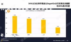 t p钱包（TP Wallet）是否可