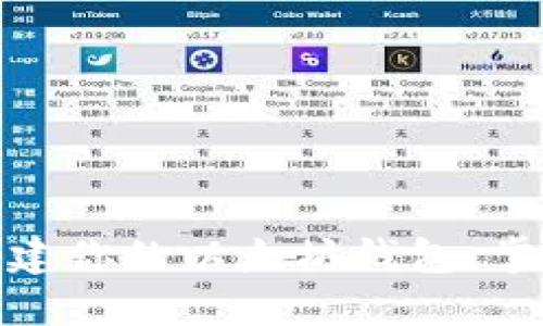 2025必看：立即搭建你的以太坊钱包，掌握数字资产的未来
