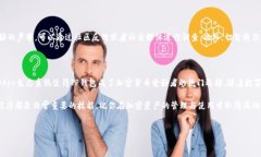 为了帮助你了解如何在T