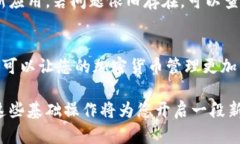 TP钱包（TokenPocket）是一个