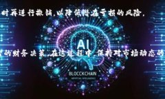 如何计算TP钱包撤销IP的亏