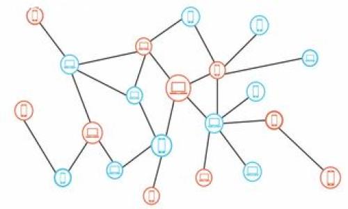 查看TP钱包（Trust Wallet）使用期限或是否还在安全使用期，通常涉及以下几个步骤。TP钱包本身没有直接的“使用期限”，但可以通过定期检查更新和钱包安全来保证使用的安全性。以下是一些常规的方法来查看你的TP钱包状态及其安全性：

1. 更新钱包应用
确保你的TP钱包应用是最新版本。定期更新钱包应用是保障其安全性的重要措施。打开应用程序，通常会提示更新或在应用商店查看最新版本。

2. 查看交易记录
在TP钱包中，你可以查看你的交易历史，确认过去的交易是否正常。通过检查记录，你可以发现是否有异常活动，这可以帮助你判断钱包的安全性。

3. 检查安全设置
务必设置强密码、启用生物识别（如指纹或面部识别）等安全措施。此外，查看是否启用了助记词和私钥的备份，以防丢失或被盗。

4. 关注官方信息
定期查看TP钱包的官方网站和社交媒体，以获取最新的安全通知和版本更新信息。这些官方渠道通常会提供安全建议或者发现潜在问题的报告。

5. 安全意识
保持对网络钓鱼攻击和其他常见安全威胁的警觉。确保不通过不安全的链接访问钱包，并定期更改密码以增强安全性。

总结
TP钱包的“使用期限”并非标准概念，但维护安全性和关注更新是确保你钱包安全的最佳做法。

如果你有进一步的问题或需要更详细的信息，欢迎随时提问！