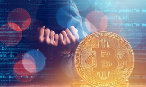 创建TP钱包中的数字货币（通常指的是代币或ERC20代币）并不是一个非常直观的过程，但如果您了解一些基本的区块链知识和TP钱包的使用方法，您可以轻松做到。以下是创建和管理代币的一些基本步骤和注意事项。

### 创建TP钱包中的币

什么是TP钱包？
TP钱包是一种便捷的数字资产钱包，可以让用户管理各种数字货币，包括以太坊（ETH）及其衍生的ERC20代币。它提供了一种安全、高效的方式来存储和交易数字资产。此外，TP钱包支持多种区块链和代币，让用户可以方便地进行跨链交易。

为什么要创建自己的币？
创建自己的币或代币可以是一个很好的方式来实现特定的项目目标，比如筹募资金、创建社区，或是推动某个愿景。此外，很多开发者和创业者会借助代币经济模型来激励用户参与其项目。在某种程度上，创建代币还可以成为个人或者团队展示技术实力和创新能力的重要手段。

如何创建自己的币？
创建自己的代币一般需要一些基本的编程知识，特别是对智能合约和区块链的理解。假设您是一个初学者，以下是一些简单的步骤和建议： 

步骤1：学习智能合约
要创建代币，首先需要了解什么是智能合约。智能合约是运行在区块链上的代码，能够自动执行、控制或文档相关法律事件和行为。以太坊是创建代币最常用的平台，因为它支持ERC20、ERC721等代币标准。在这一阶段，您可以通过各种在线课程或文档来学习如何编写智能合约。

步骤2：编写代币合约
一旦熟悉了智能合约，您就可以开始编写自己的代币合约了。一个基本的ERC20代币合约通常包括以下几个部分：
ul
    li代币的名称/li
    li代币的符号/li
    li总供应量/li
    li转账与批准功能/li
/ul
下面是一个基本的ERC20代币合约示例：
pre
pragma solidity ^0.8.0;

contract MyToken {
    string public name = 