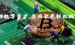 在使用TP钱包时，许多用户