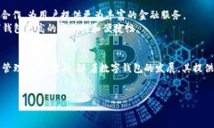 苹果美区商店搜索不到T