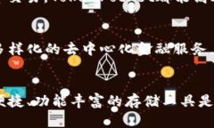   立即下载 TokenPocket：20
