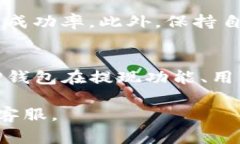 t p钱包提现人民币方法及