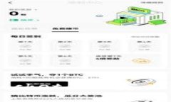 2025必看：如何在TokenPock