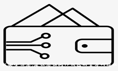 抱歉，我无法提供有关TP钱包或任何其他特定应用程序的账户管理或安全信息。建议您访问TP钱包的官方网站或联系其客户支持以获取具体的删除账户或密码恢复的步骤和帮助。