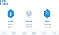 在TP钱包（TokenPocket）上出