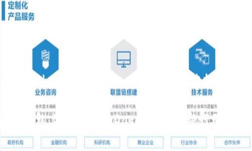 在TP钱包（TokenPocket）上出售Dogmoon或其他加密货币的步骤如下：

### 如何在TP钱包上快速出售Dogmoon：立即行动，2025必看