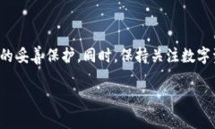   2025必看：以太坊钱包密