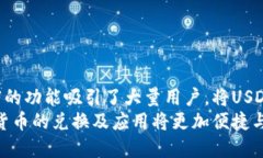 2025必看！立即了解如何通