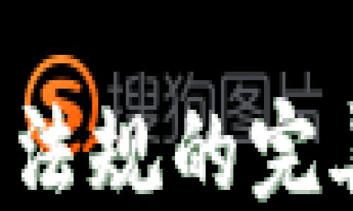 
html lang=