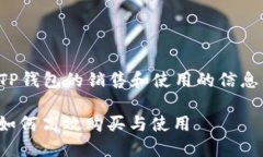 在这里，我将为你提供有