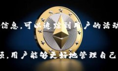 虚拟币钱包标识，通常指