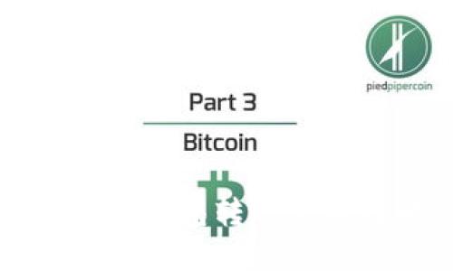 2025必看：虚拟币钱包转账充币攻略，立即掌握！