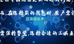 在苹果的App Store中，有时