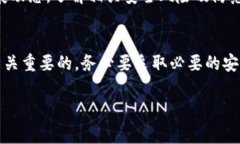 创建波场（TRON）USDT钱包的