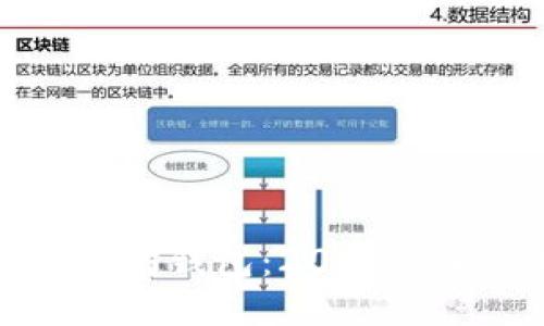 立即注册以太坊钱包：2025必看的操作指南