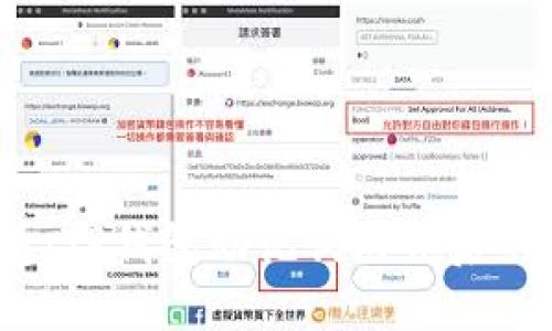 2025必看：TP钱包助记词丢失后的处理指南