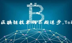 TokenPocket 是一款多链数字