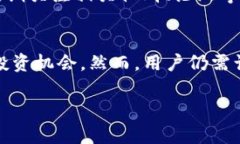 在数字货币的世界中，使