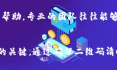tt p钱包无法识别二维码转