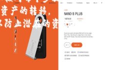 要让TP钱包与小狐狸钱包互