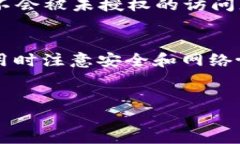 是的，TP钱包（TokenPocket）