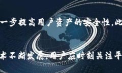   2025必看：立即了解以太