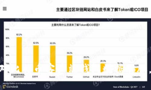 2025必看：如何应对比特币客户端钱包数据膨胀，立即掌握管理技巧
