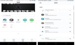 思考一个的和关键词如何
