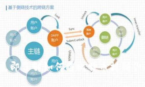 2023年立即了解如何将比特币提到你的钱包上