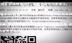 在现代数字货币的世界中