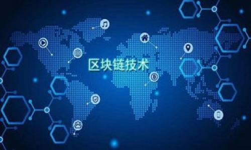 比特币钱包的随机密码是由用户自己创建的，而不是固定的或统一的，因为每个用户都可以选择生成一个强密码以保护其钱包的安全。为了确保钱包的安全性，建议使用一组长且复杂的字母、数字和符号组合。同时，不建议将这些密码分享或存储在不安全的地方。

如果你正在寻找关于比特币钱包安全性的建议或如何创建一个安全的随机密码，这里有一些技巧：

1. **使用密码管理器**：密码管理器可以帮助你生成复杂的密码，并安全地存储它们。

2. **结合字母和符号**：使用大写字母、小写字母、数字和特殊字符的组合，使密码更加复杂。

3. **长度**：一般来说，密码越长越安全，推荐至少使用12个字符。

4. **避免个人信息**：不要在密码中使用你的名字、生日或其他容易被猜到的信息。

5. **定期更换密码**：定期更新你的密码可以提高安全性。

如果你有其他关于比特币钱包或密码管理的具体问题，请告诉我。
