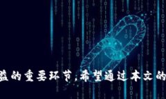 t p钱包薄饼兑换的币哪去