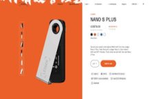 取消TP钱包（Trust Wallet）的
