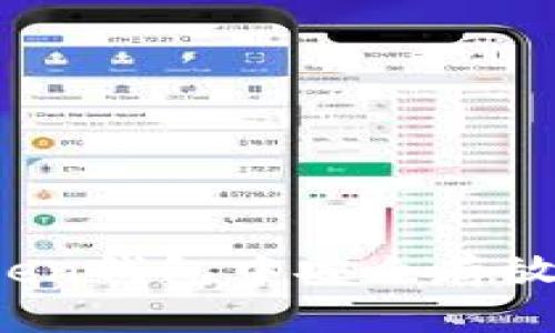 2023年如何在imToken钱包中安全存放USDT：立即掌握方法!