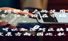   立即探索兔子钱包：20