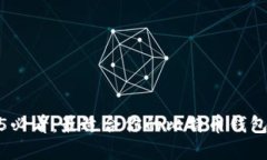 2025必看：最适合你的比特