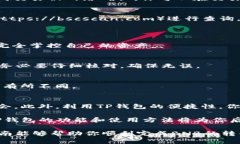 当然可以！以下是有关如