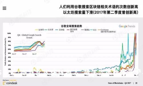 2025必看：冷钱包区块链排名，确保你的数字资产安全！
