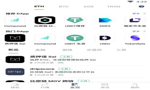 值创作难度的  
baioti2025必看：掌握中国区块链里程钱包，立即开启数字资产新纪元