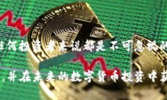首先，需要了解如何将T